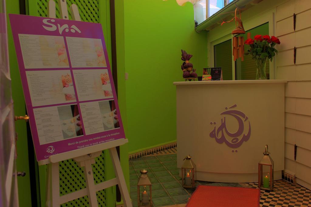 Casa Lila & Spa الصويرة المظهر الخارجي الصورة